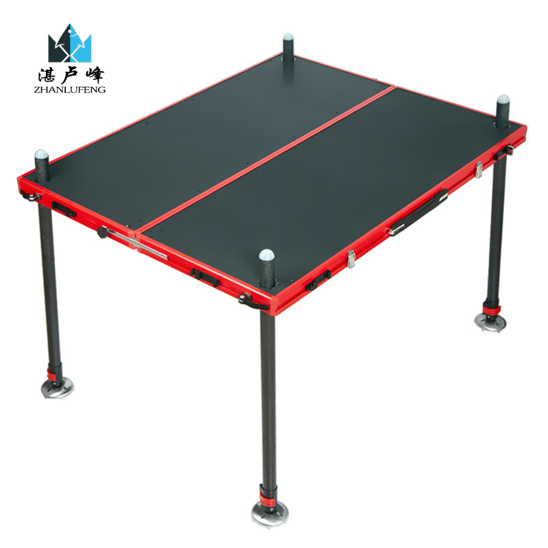 Zhanlufeng 2019 new ultra light carbon fiber carbon fishing desk multifunction folding portable deep water lifting Diaoyutai