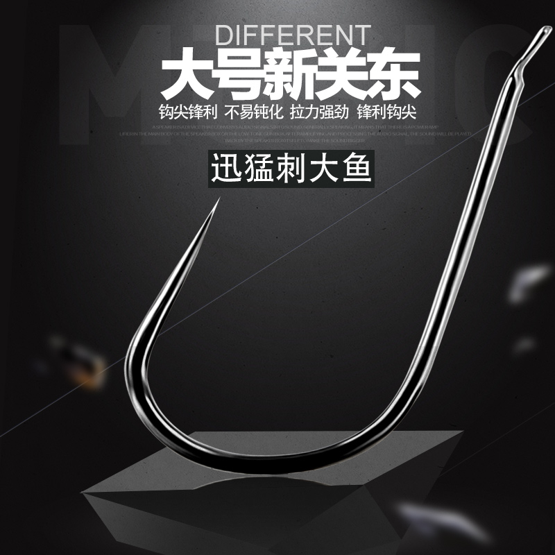 Zhanlu Feng Brand Brand Greater New Kanto 10 Import Bulk Black Pit Carbon Steel No to Spurs Hook Anchor Hook Anchor Fish Hook