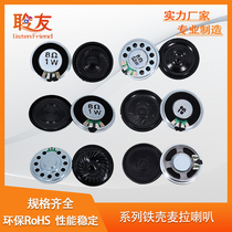 20 20 23 27 28 29 30 30 36 36 36 40 45 57mm 45 57mm 8r 0 5 1 2W