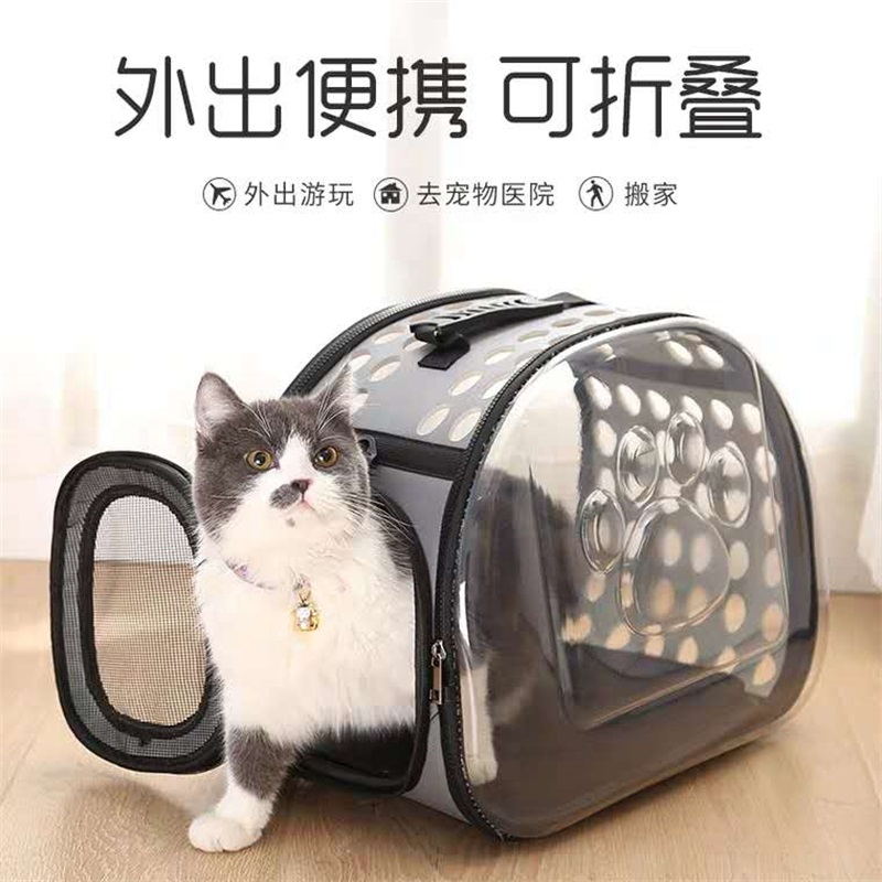 Out Cat Bag Portable Kitty Space Cabin Hand Cat Bag Transparent breathable Pet Bag Dog Bag On-board Pet Cage