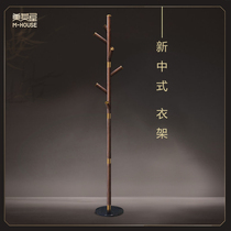 New Chinese clothes hangers beautiful house solid wood hangers coat rack marble base solid wood floor hanging hangers