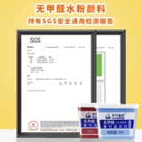 Белая пигментированная гуашь, кубик Рубика, пигментированный стакан, прямоугольный художественный сменный комплект для одевания для начинающих, 80 мл, 42 цветов