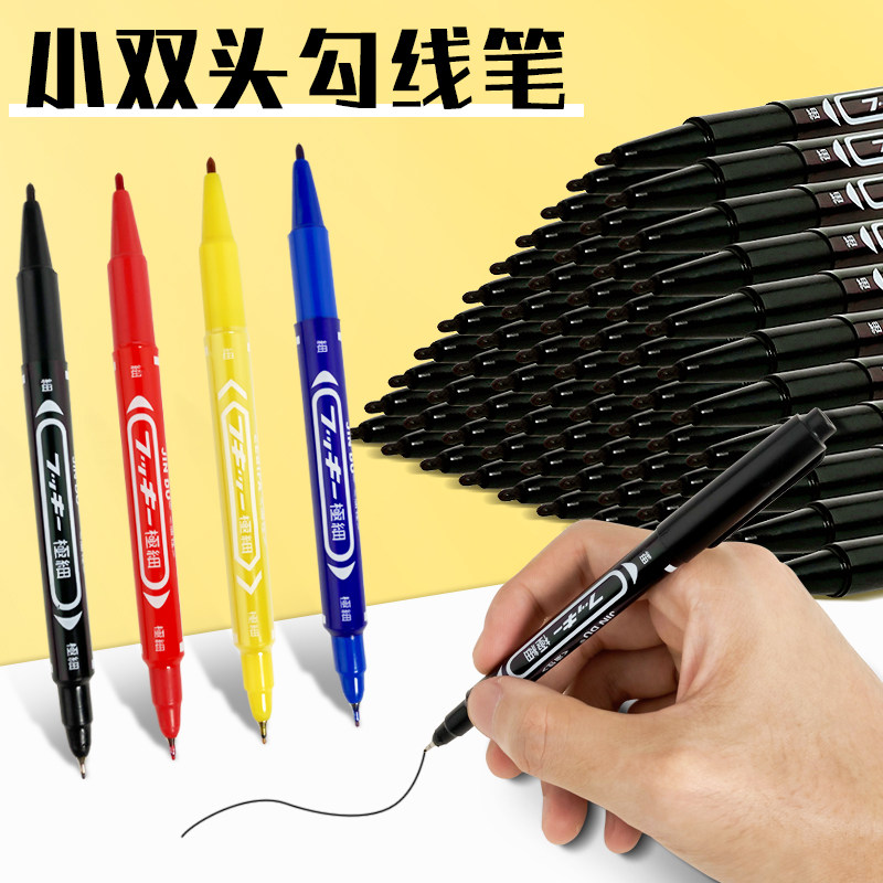 Children's Hook Pen Students use art kindergarten children's drawing black double head stroke marker pen thickness drawing special hand-drawn color oily thick head hook stroke stroke line mark professional