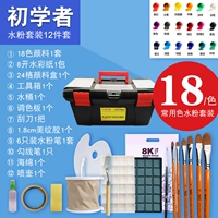 Common 24 -Color 12 -Piece Set (с набором инструментов)