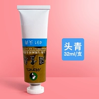 Голова зеленый