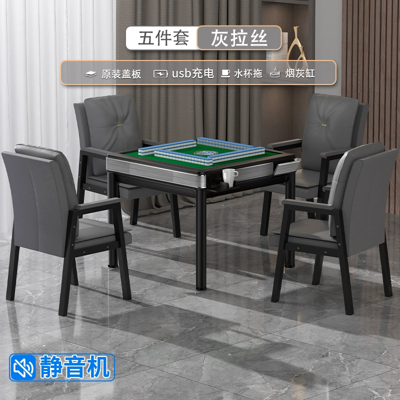 Jiangsheng mới máy mạt chược hoàn toàn tự động bàn ăn tại nhà hai mục đích bàn mạt chược một nhà bass điện bàn mạt chược 