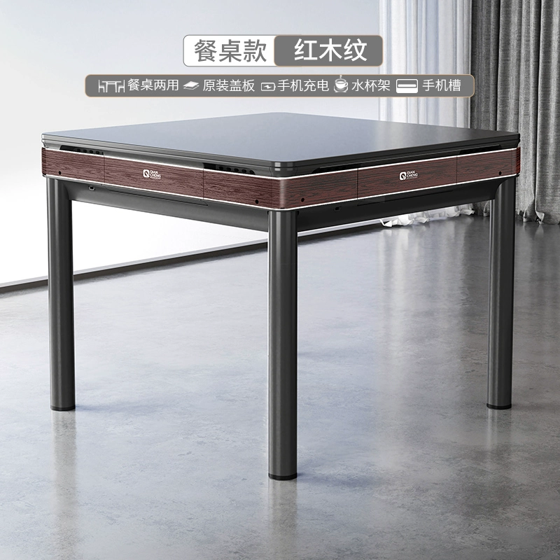 Jiangsheng mới máy mạt chược hoàn toàn tự động bàn ăn tại nhà hai mục đích bàn mạt chược một nhà bass điện bàn mạt chược 