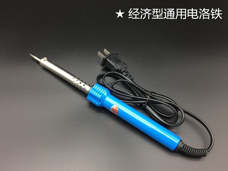 30W//40W//60W//100W Soldering Iron 220V External Thermal Heating Core Heater Core