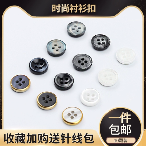 Мужская черная белая рубашка, маленькая футболка с коротким рукавом для отдыха