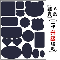 Образец тибетского цин [второй генерационный обновление липкость сильнее]