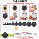 Костюм, черный свитер, плащ, пальто