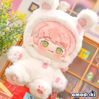 omodoki original 20cm cotton doll baby clothes baby accessories hat pants set rabbit dumplings changing doll