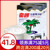 Nanguo fragrant coconut powder 340gX2 bags Extra thick coconut milk Coconut juice instant coconut milk powder Authentic Hainan specialty