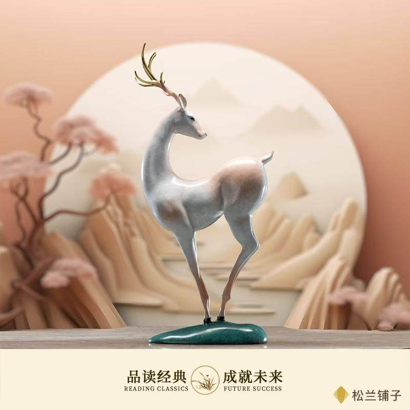 朱炳仁铜禧鹿年华敦煌系列吉祥灵鹿摆件家居饰品客厅装饰电视柜评价- 淘宝网