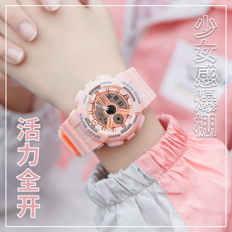 Twenty - one - minute watch - taught student high school and Korea - in - air - minimal middle - school student electronic watch