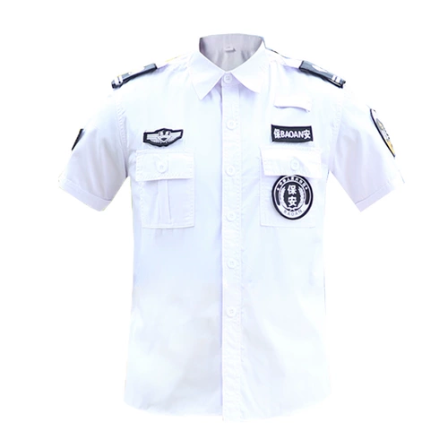 Летний лонгслив, униформа, белый комбинезон для отеля, комплект