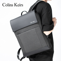 Colins Keiirs Double Shoulder Bag Men Business Backpack Multifunction Large Capacity Bag 15 6 inch computer bag