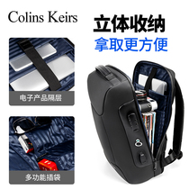 Colins Keiirs Double Shoulder Backpack Men Business Casual College Student Bag Business Multifunction Large Capacity Man Bag