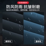 Демисезонный пуховик, зимняя униформа, куртка для работы, увеличенная толщина