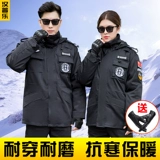 Зимний пуховик для работы, демисезонное термобелье, комплект, увеличенная толщина