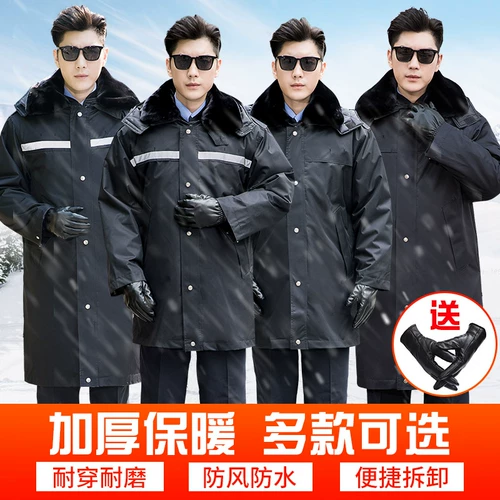 Демисезонный пуховик, зимняя униформа, куртка для работы, увеличенная толщина