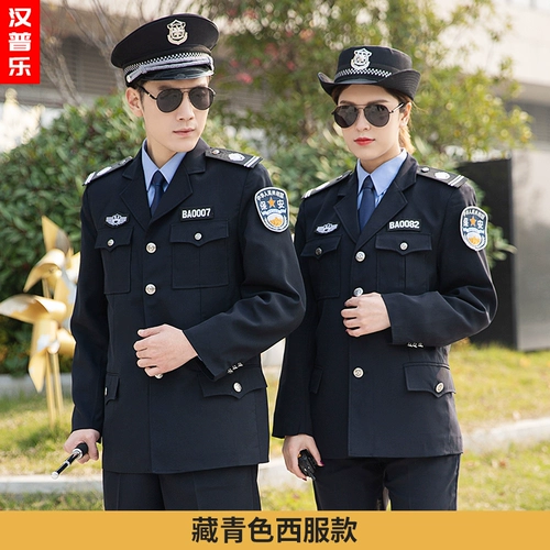 Утепленный пуховик, осенняя демисезонная униформа для работы, лонгслив, нарукавники, комплект