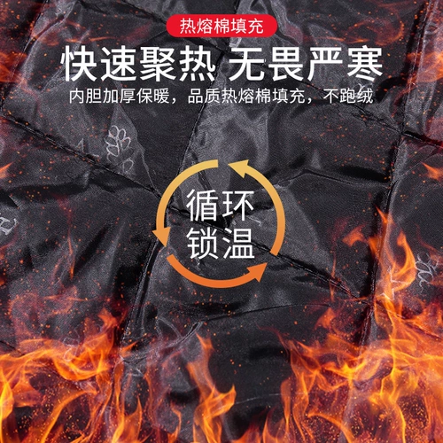 Демисезонный пуховик, зимняя униформа, куртка для работы, увеличенная толщина