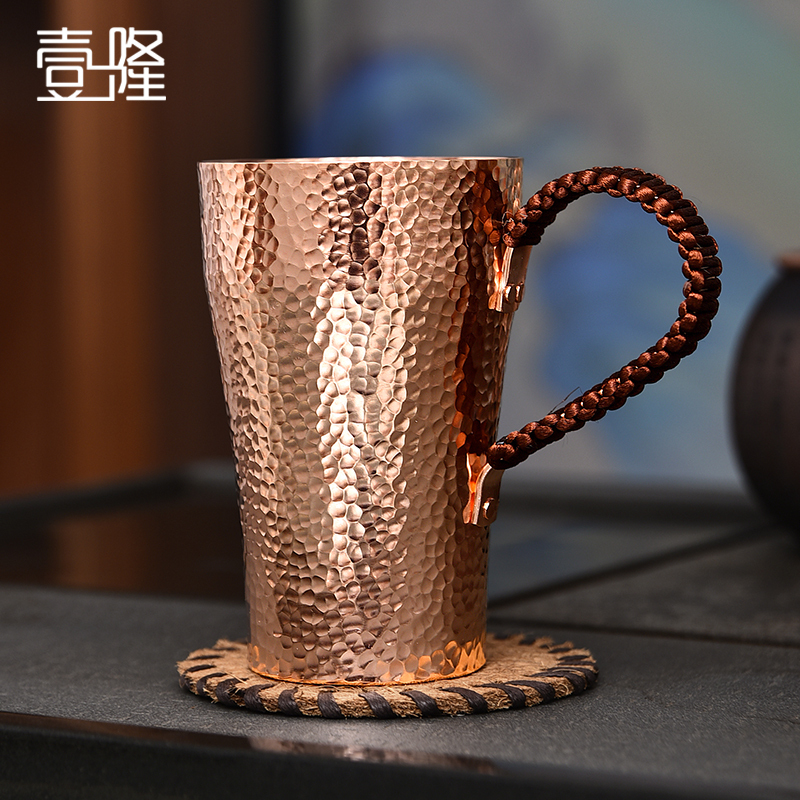 Copper Tea Cup, Pure Copper Household Tea Cup, Japanese-Style Beer Cup, Master Cup, Copper Tea Set, Personal Use Office Cup, High-End