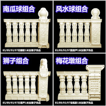 Roman column mold railing guardrail fence European villa balcony handrail bottle column cement column model abrasive tool