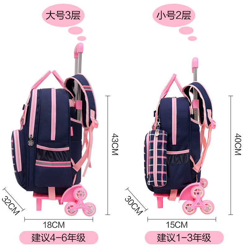 học sinh trung học Junior tay kéo schoolbag cô gái học sinh tiểu học 3-5-6 lớp ba bánh leo cầu thang bánh xe di Han.