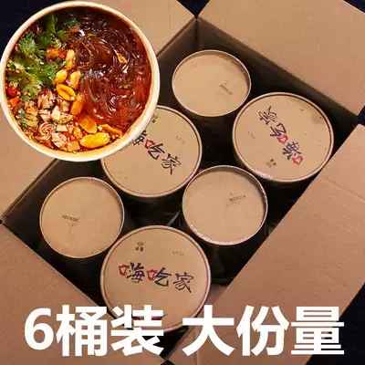 Hi eat home hot and sour powder bottled instant noodles instant food lazy snail vermicelli rice noodles 6 barrels