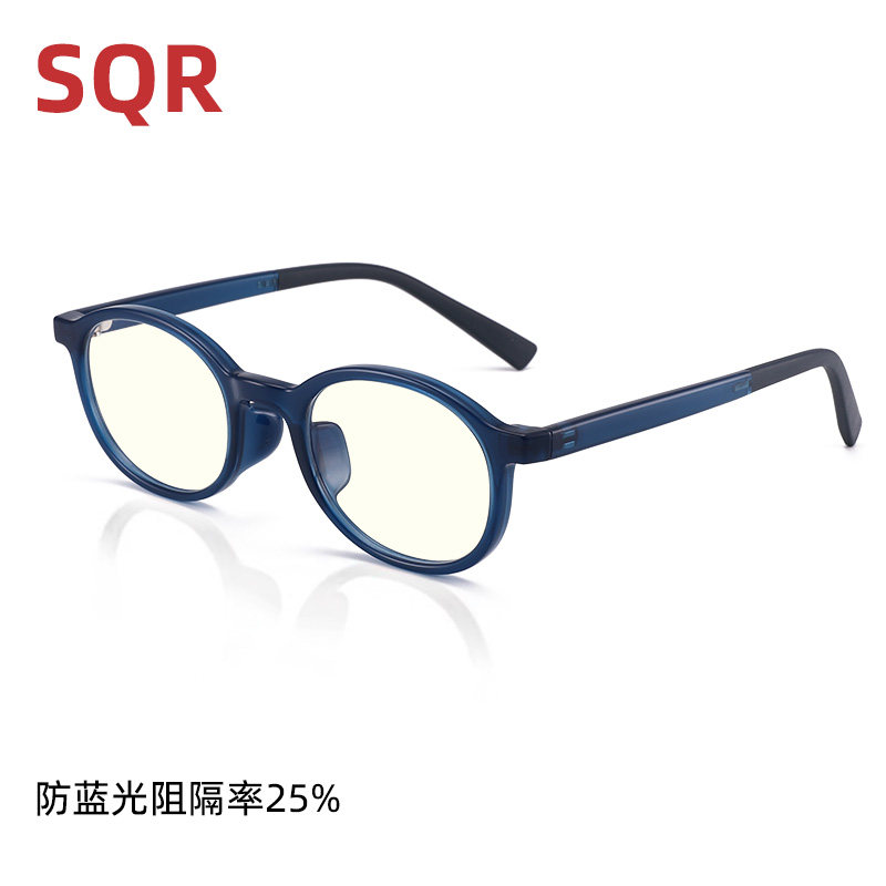 Japan imported children's anti-blue light glasses male anti-radiation watch mobile phone special myopia computer eye protection girl round frame
