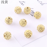 Светло-желтые 10 алмазных шариков диаметром 10 мм.