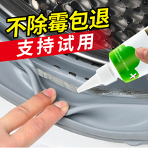 (9 9 limited value seconds kill) single shot does not send