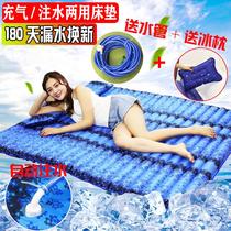 Cushion water bed summer student dormitory single water bed double home cushion with sofa injection 002 water cool water mat