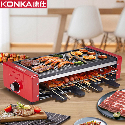 【大牌康佳】双层韩式无烟烤肉机电烧烤炉