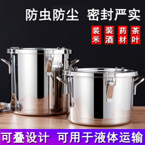 304 stainless steel edible oil drum thick sealed barrel household kitchen peanut oil drum milk barrel 50kg wine barrel