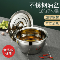 Lard basin stainless steel oil basin with lid very thick household kitchen storage cylinder and noodles lard seasoning basin for hotel use