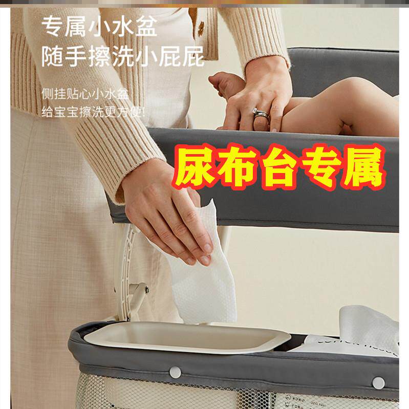 DIAPER TABLE SMALL WATER BASIN INFANT WASH-FACE WASH-BASIN LARGE NUMBER THICKENED PLASTIC ROUND RECTANGULAR WASH-CLOTHES BASIN