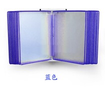 20 Page standard job guidance book show shelf A4 hanging wall page-turning folder upper wall display shelf Operating process workshop machine tool operation wall-mounted folder