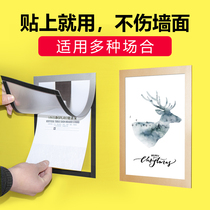 a4 Magnetic instant stickup display card kindergarten class hallway work display wall sticker convenient replacement public bulletin board bulletin board information display sticker self-adhesive free punch