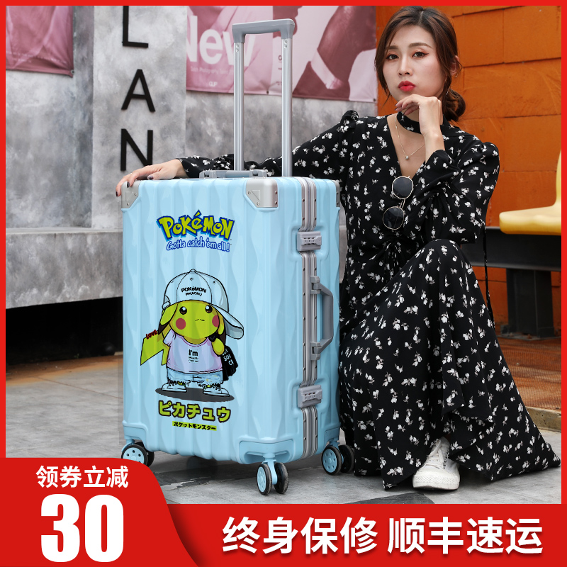 Suitcase ins net red new 26-inch student small 20 travel Llever password leather case 24 male wave 2020