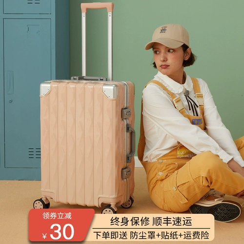 Вместительный и большой прочный чемодан для путешествий, 20 дюймов