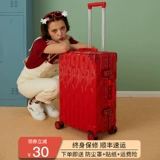 Вместительный и большой прочный чемодан для путешествий, 20 дюймов