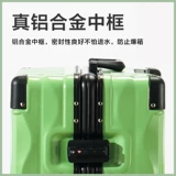 Вместительный и большой универсальный чемодан, коллекция 2023, 24 дюймов