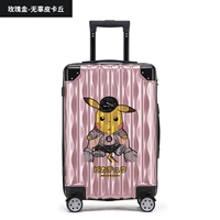 Розовое золото [Золотая невинная Пикачу]