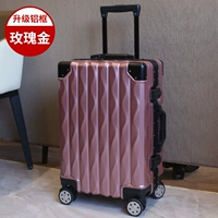 Розовое золото [высокий яркий алюминиевый рамка 909]