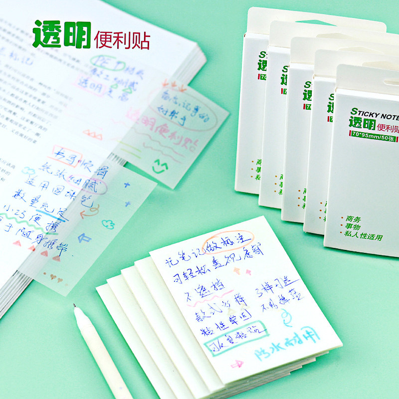Transparent post-it notes can be written and quick-drying students use key marks plastic waterproof stickers with strong stickiness to take notes net red Korean ins creative simple note paper personality message board notes n times stickers
