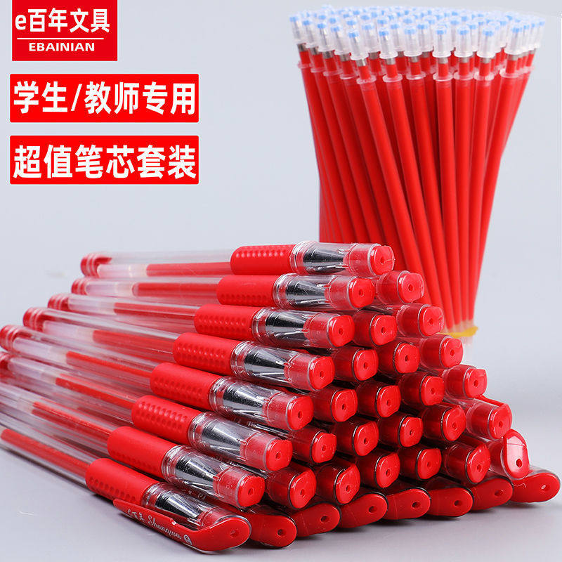 Red pen core teacher special correction homework red pen full needle tube 0 5mm bullet head Japanese student teacher special thick red pen office neutral pen red water pen refill batch