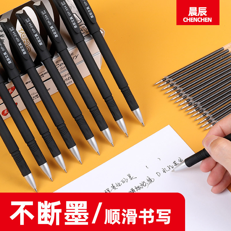 e century 0 5 bold neutral pen 1 0mm black thick pen signature pen signature water pen business carbon hard pen calligraphy special practice word thick head refill thick pen holder students write with ballpoint pen